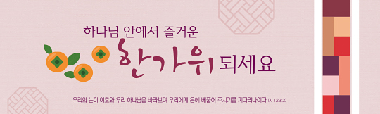 클릭하면 주문페이지로 이동합니다