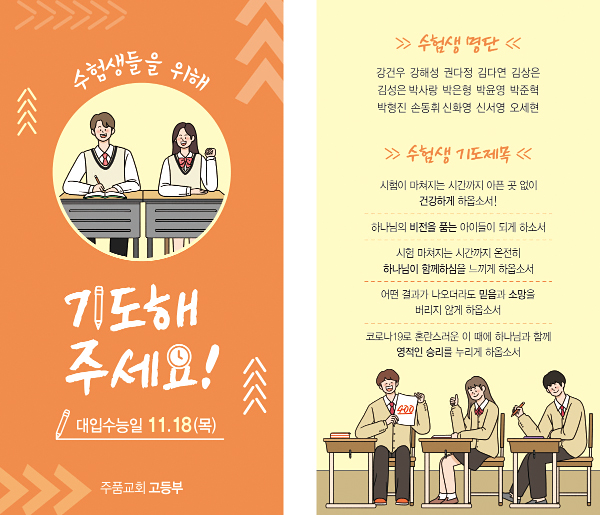 클릭하는 순간 행복해집니다