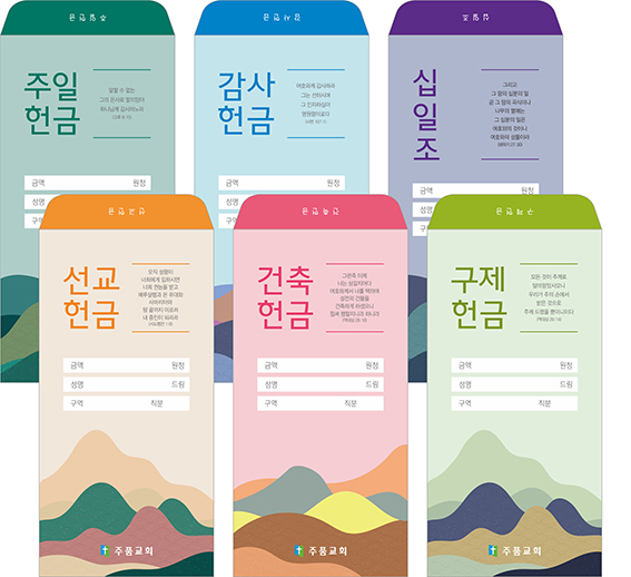 클릭하는 순간 행복해집니다