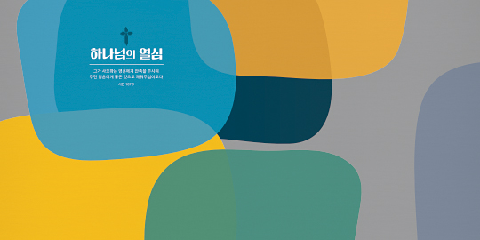 클릭하면 주문페이지로 이동합니다