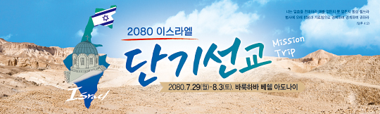 클릭하면 주문페이지로 이동합니다