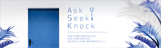 클릭하면 주문페이지로 이동합니다