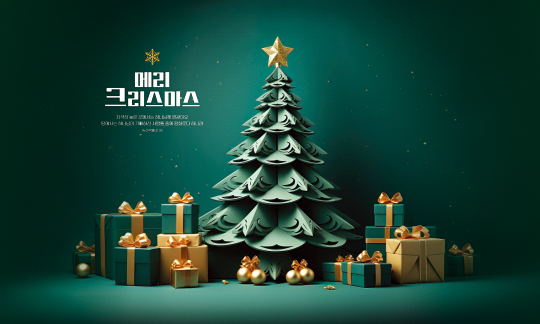 클릭하면 주문페이지로 이동합니다