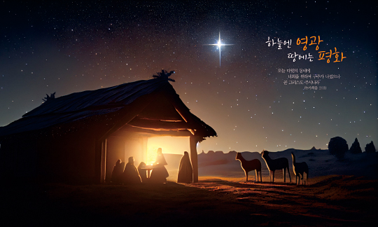 클릭하면 주문페이지로 이동합니다