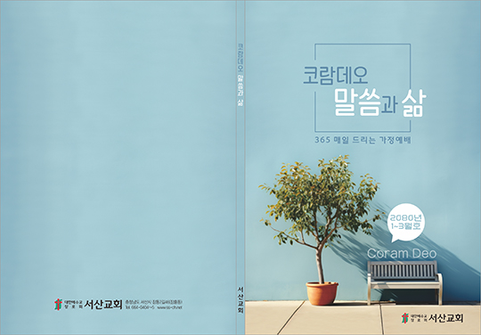 클릭하는 순간 행복해집니다