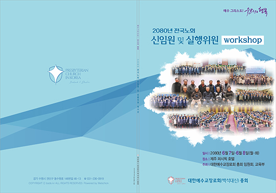 클릭하는 순간 행복해집니다