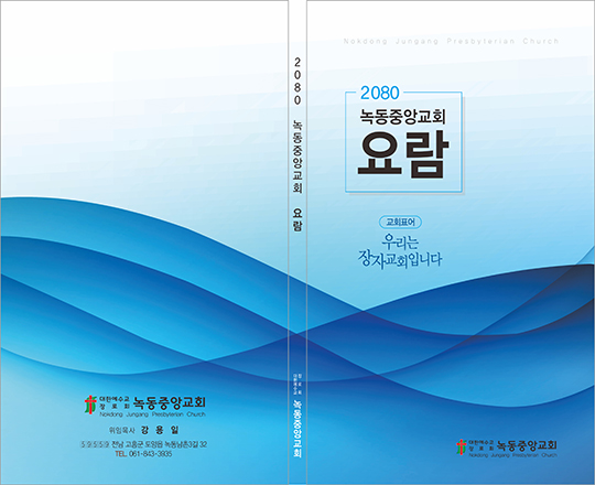 클릭하는 순간 행복해집니다