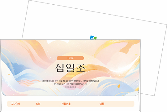 클릭하는 순간 행복해집니다