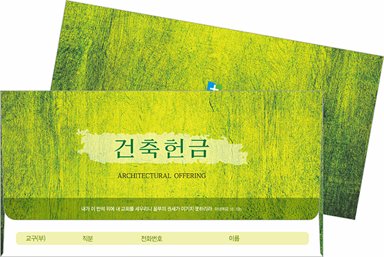 클릭하는 순간 행복해집니다