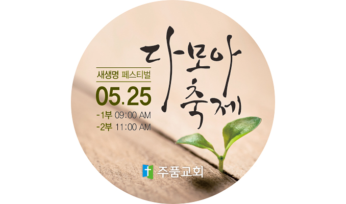 클릭하는 순간 행복해집니다