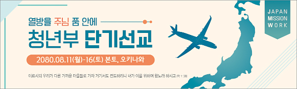 클릭하면 주문페이지로 이동합니다