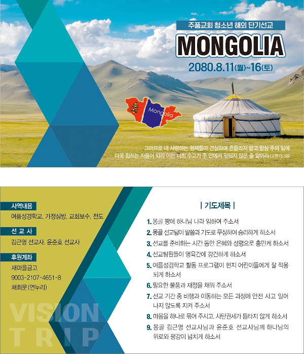 클릭하는 순간 행복해집니다