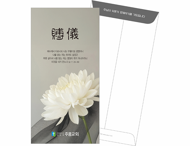 클릭하는 순간 행복해집니다