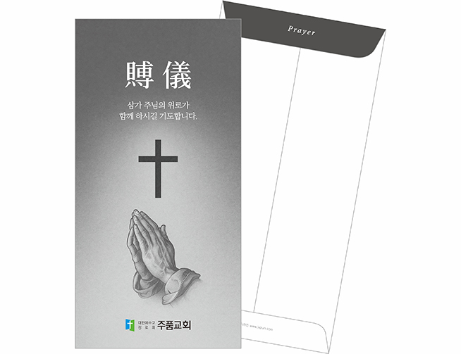 클릭하는 순간 행복해집니다