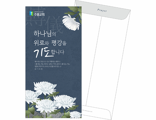 클릭하는 순간 행복해집니다