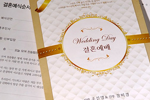 클릭하는 순간 행복해집니다
