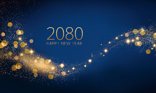 71139a-송구신년 포토존