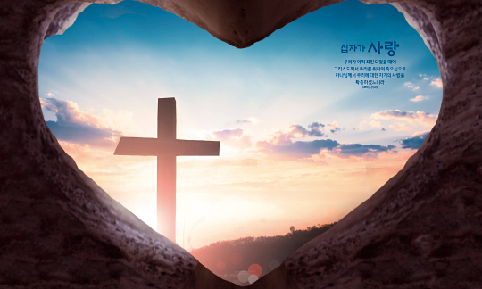 74213a-부활절 포토존