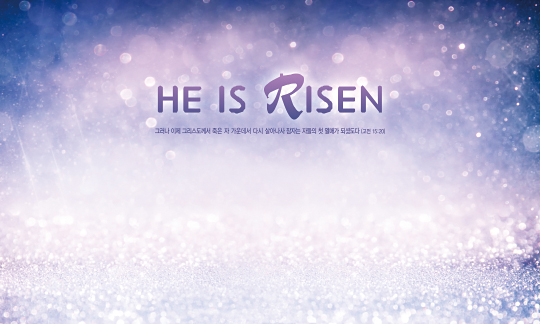 74218a-부활절 포토존