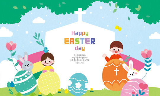 74226a-부활절 포토존