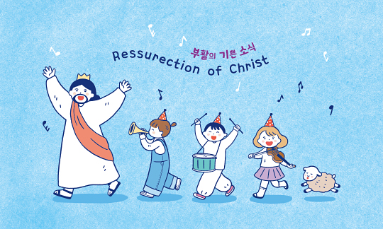 74227a-부활절 포토존