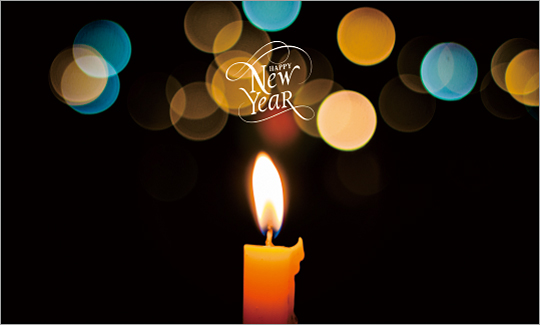 78325a-성탄절 포토존