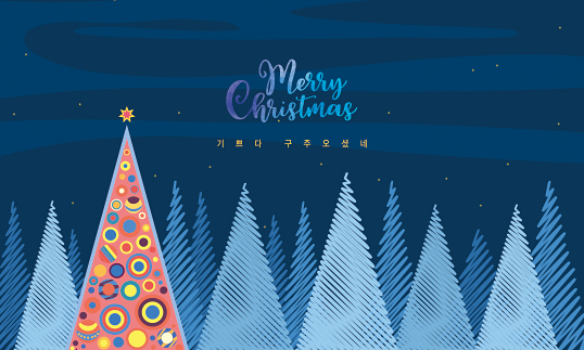 78340a-성탄절 포토존