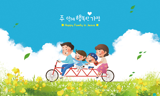 54311a-가정의달 포토존