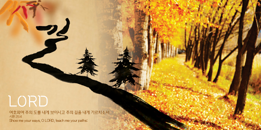 35004a-강대상배경