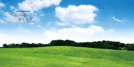 35005a-강대상배경