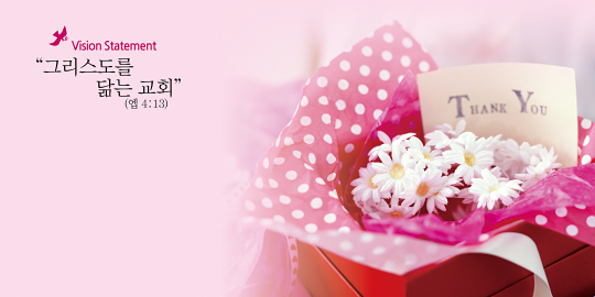 35006a-강대상배경