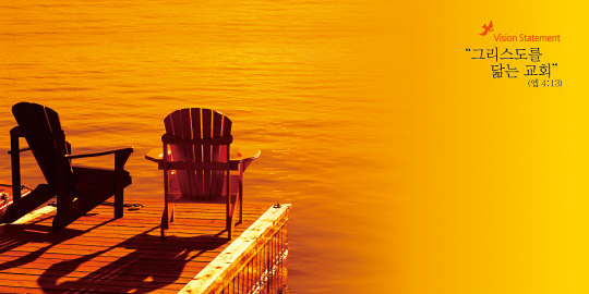 35007a-강대상배경