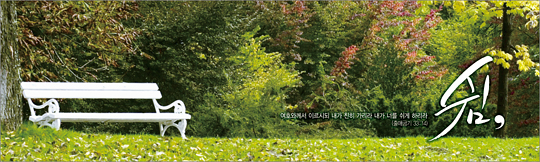 35013a-강대상배경