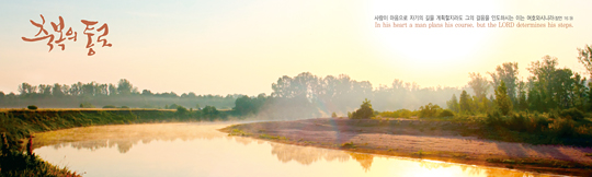 35014a-강대상배경