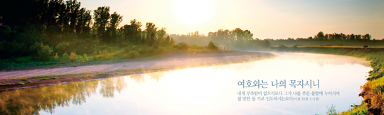 35015a-강대상배경