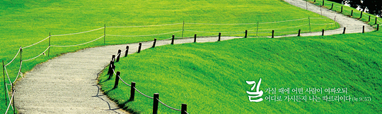 35019a-강대상배경