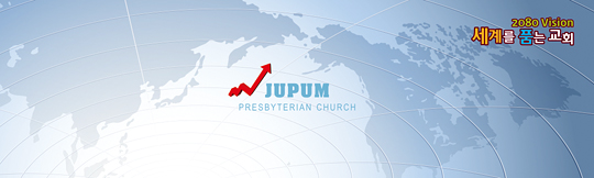 35020a-강대상배경