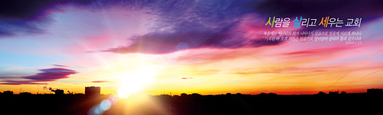 35021a-강대상배경