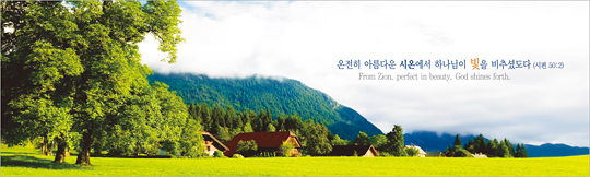 35022a-강대상배경