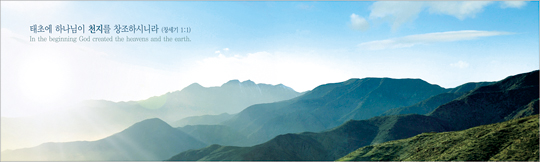 35023a-강대상배경