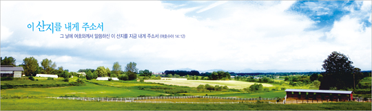 35027a-강대상배경