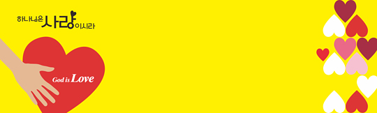 35029a-강대상배경