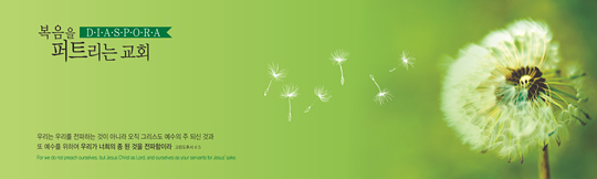 35033a-강대상배경