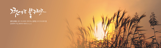 35034a-강대상배경