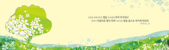 35042a-강대상배경