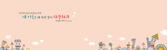 35043a-강대상배경