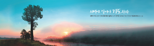 35044a-강대상배경