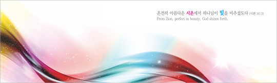 35047a-강대상배경