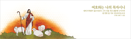 35049a-강대상배경