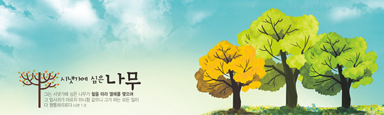 35051a-강대상배경